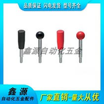 Handle lever fixed grip handle C-LRGN6 8 10 12-63 80100125160 200-R B