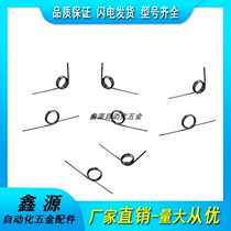 UA135L UA135L UA135R2 3 4 5 6-2 3 4 5-0 2 5-0 0 0 0 3 4 5 6 0 8 0 1 torsion spring