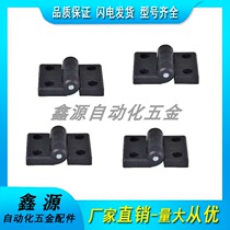 Yehida HFC01-50 30 45 45A 50A 102 loose leaf nylon hinge plastic resin disc hinge