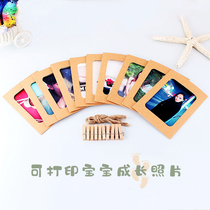 One-year-old birthday pull flower pull flag ins Sen department print photo photo frame pull flag banner scene decoration layout