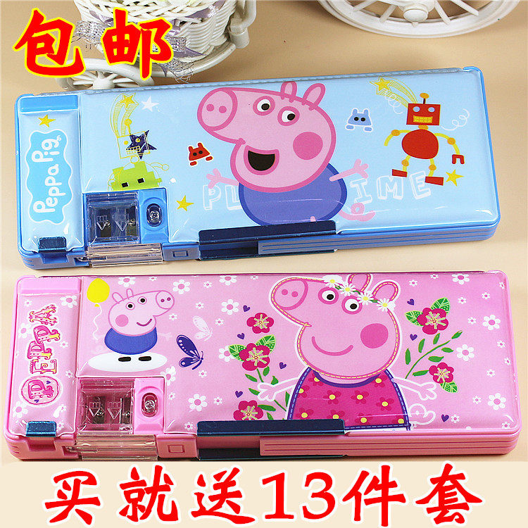 Pig Peggy Double-sided Pen Box Multifunctional Children's Learning Pencil Stationery Box School Gift Cartoon Stationery