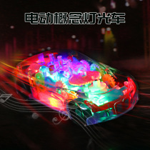 Fumbling electric universal transparent gear mechanical concept car model light music intelligent child swing boy toy