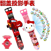 kt ice and snow chic edge cartoon children watch electronic projection table 24 tugoluminescent projection electronic male girls toy table