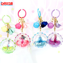 Qibeis workshop Ye Luo Li children diy stone Xu may ball pendant creative toy girl handmade material gift