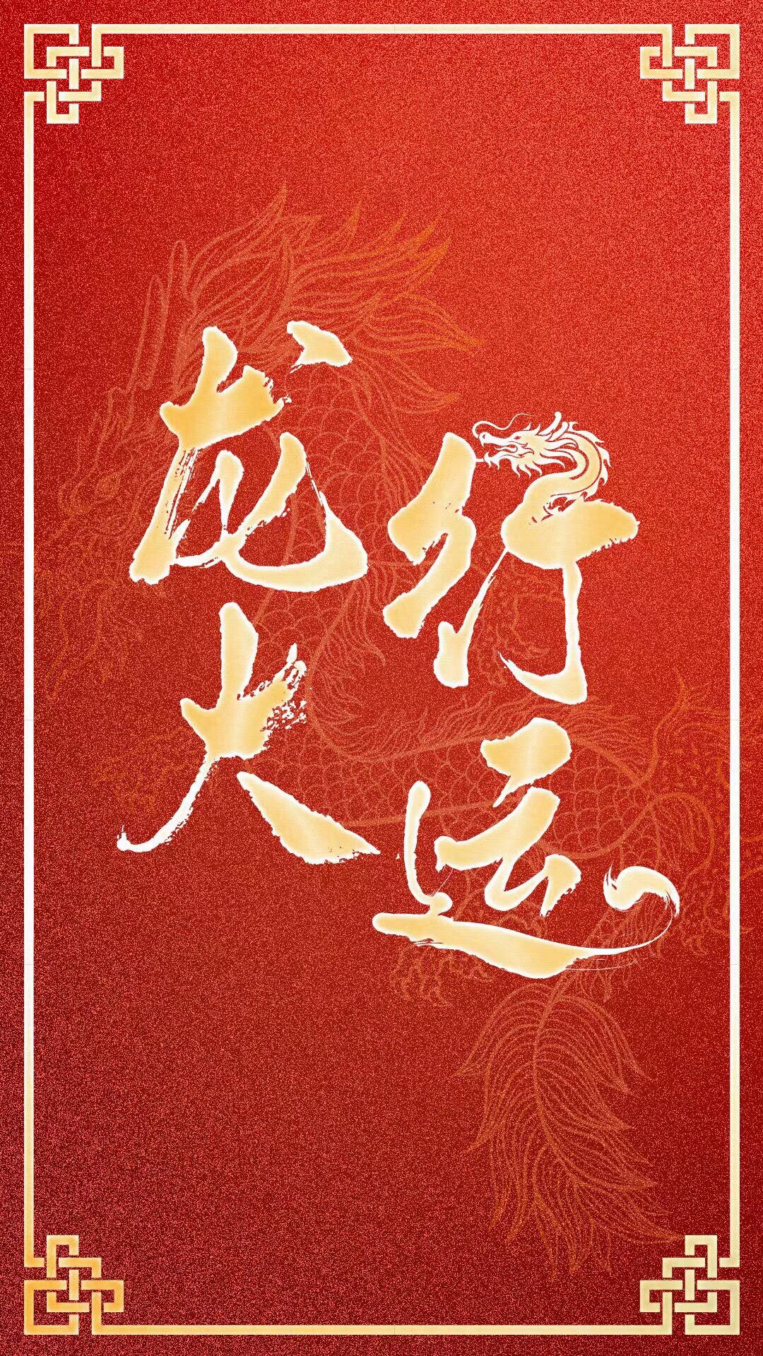 合众车饰
