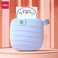 Sky Blue [Bid Qing 203dpi].