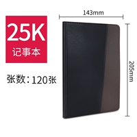 25 тыс./120 страниц-7911