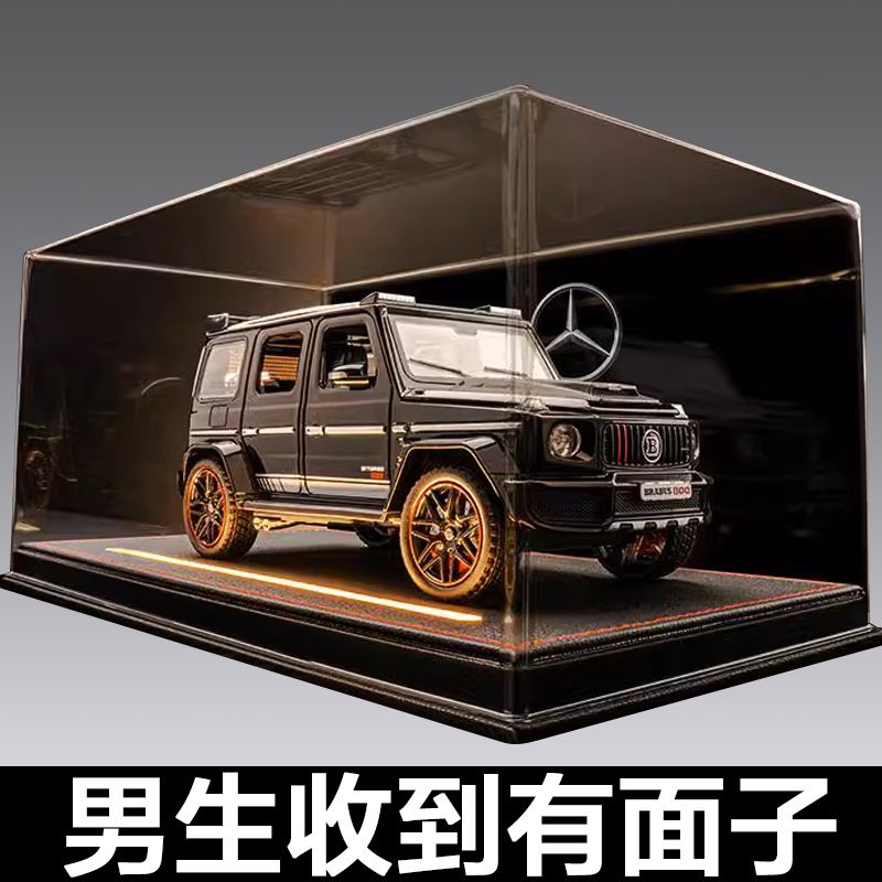 Mercedes-Benz G-Class Car Model 1:24 Scale Simulation G63 Alloy Car Model Ornament for Boys, Collectible Figurine, Birthday Gift