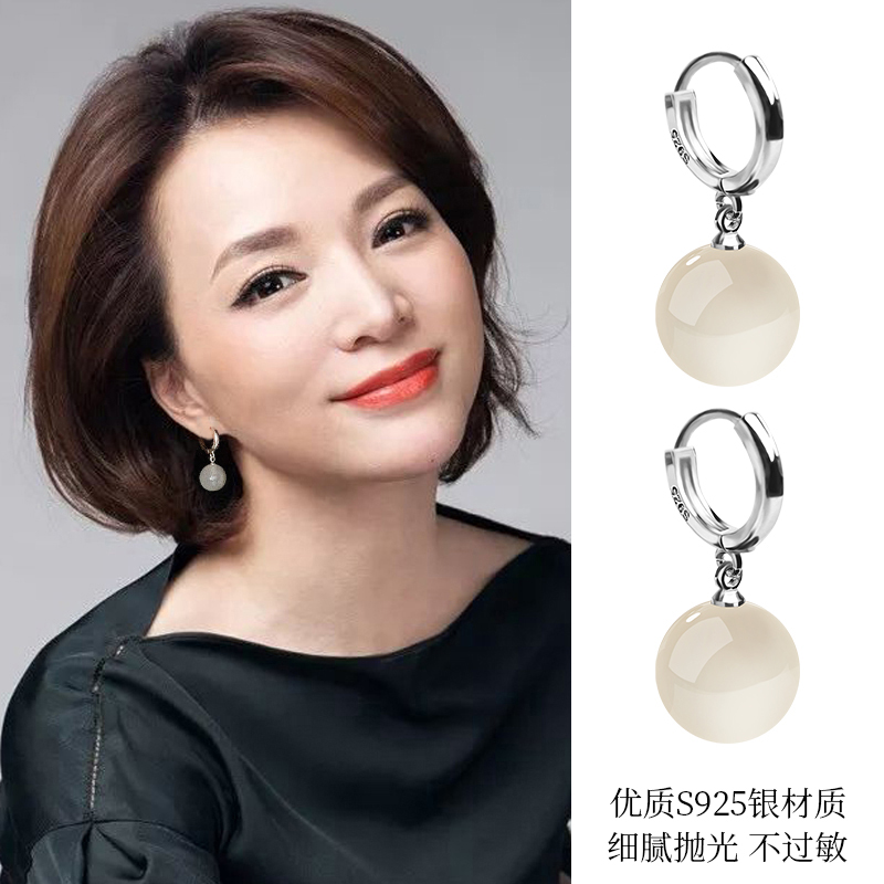 Korean jade earrings 2022 new trendy hypoallergenic super immortal temperament sterling silver onyx earrings vintage stud earrings woman