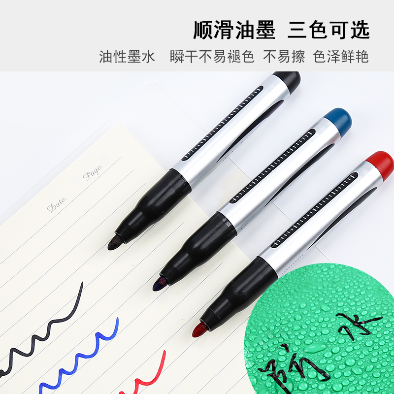 Oily debit pen black red blue speed dry not off color exotic pen tick pen speed dry waterproof thick head sign pen