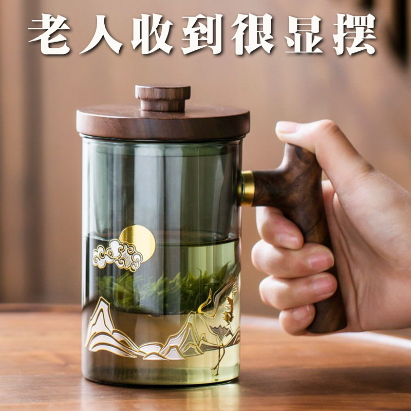 Father's Day Gift for the Elderly, Practical Gift for Dad, Father-In-Law, High-End Men's Teacher Commemorative Mug for Men Father's Day Gift for the Elderly, Practical Gift for Dad, Father-In-Law, High-End Men's Teacher Commemorative Mug for Men