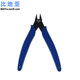 170-миллиметровые кусачки, электронные диагональные плоскогубцы, трубные плоскогубцы, моделировочные пластиковые кусачки, диагональные плоскогубцы, инструменты для ремонта
