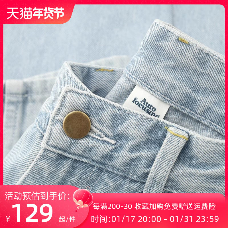 Can't say it like a retro light blue 100 lap straight barrel jeans Men loose 100 lap casual pants autumn-Taobao