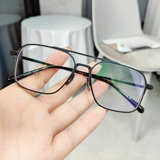 Два излучающихся цветовых цветов -изменяющие миопические очки мужской прилив, красивое анти -летовое световое излучение без числа плоских очков.