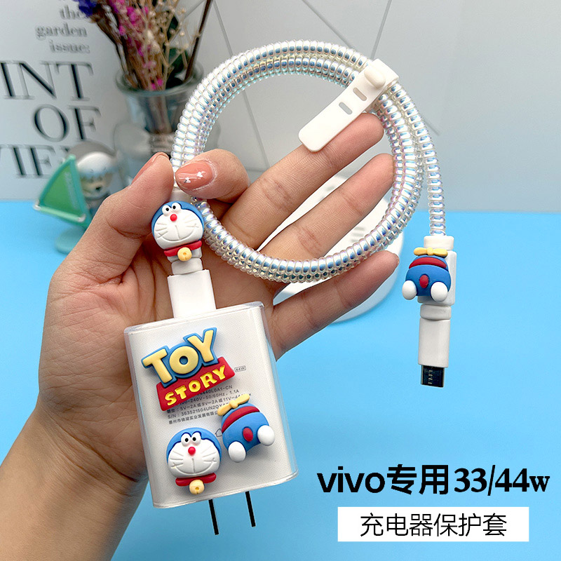 VIVO33W charger protective sheath transparent cartoon headgear S12 S10 S10 S7 X70 X60 X50X30pro y76s y51s y51s