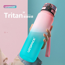 American Tritan Large Capacity Fitness Water Glass for male and female students Tirope portable plastic sports kettle 2022 Summer