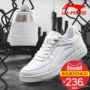 Giày nữ Li Ning Giày mùa đông 2018 Giày skate mới Giày nữ màu trắng thấp để giúp giày đế bằng Giày thể thao Giày nữ giày nữ thể thao