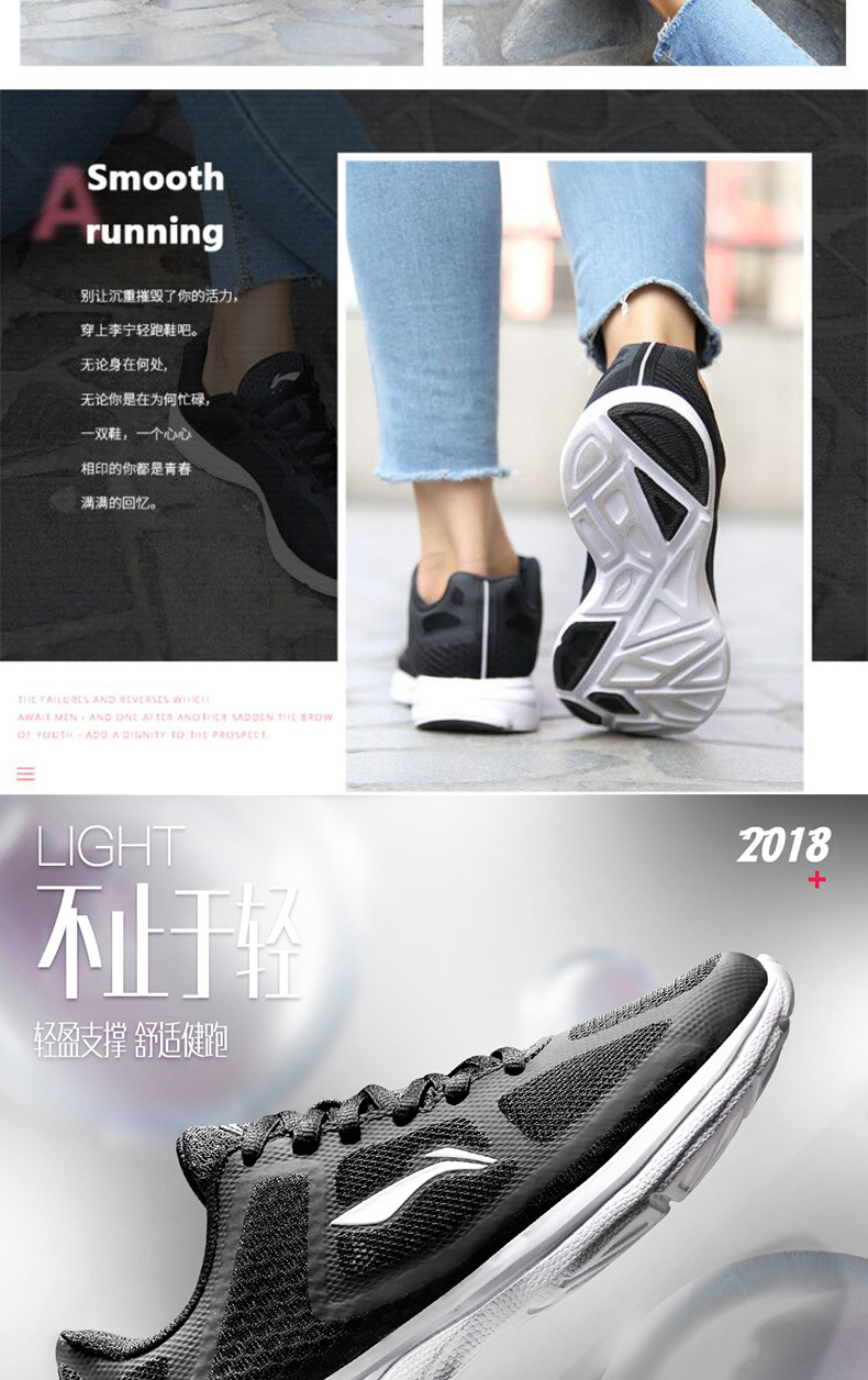 Giày chạy bộ nữ Li Ning 2018 mùa thu đông mới giày chạy bộ nam hà nội