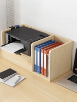 Printer shelf office computer desktop placing photocopier multi-layer storage desk small bookshelf