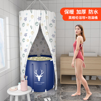 Winter household bath bath tent bath household heat insulation winter heat insulation round shower cover room