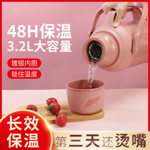 Warm bottle warm bottle for household hot water bottle pupil dorm for kettle tea bottle warm bottle warm