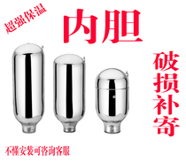 Original thermostat boiler boiling water bottle Vacuum glass coffee pot household kettle glass gallsilicon