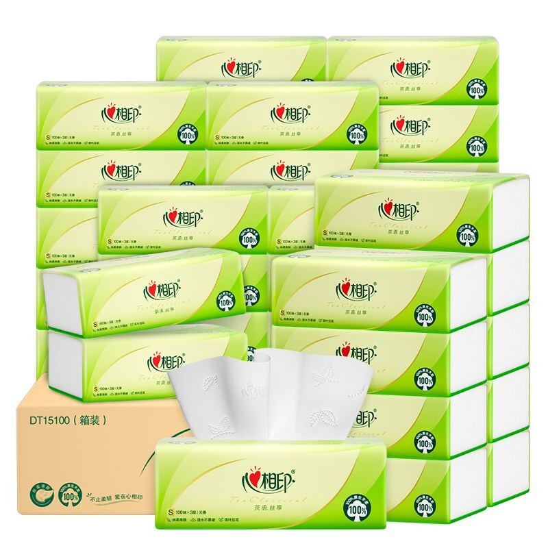 Xinxiangyin Tea Language Silk Tissue 100 Sheets Hand Wiping Soft Skin Thickened Tissue Napkin Paper Hand Wiping Paper Toilet Paper