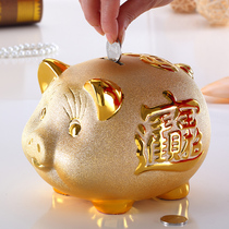 Golden pig piggy bank Ceramic childrens creative mini cute piggy animal piggy large coin change piggy bank