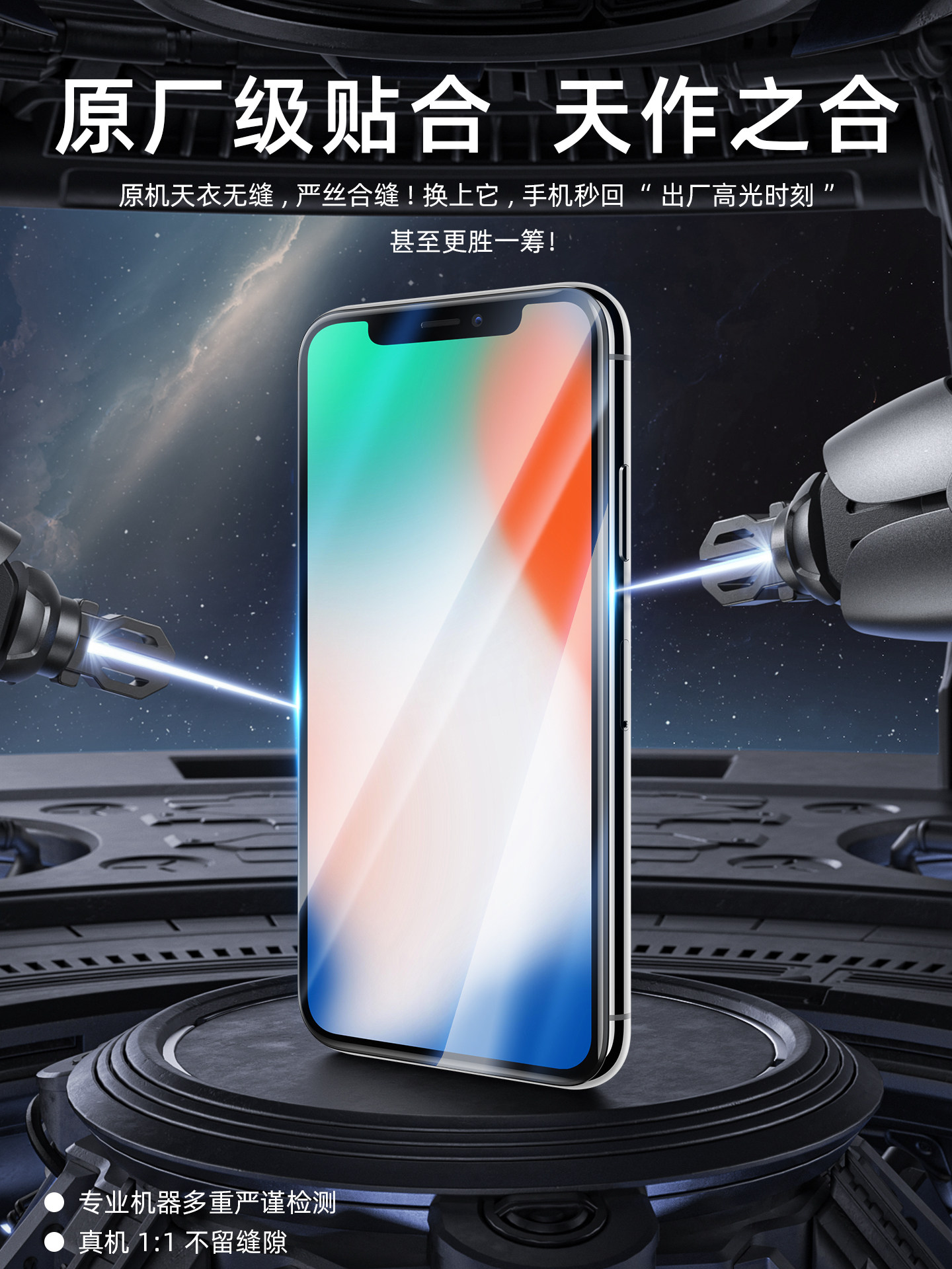 Xiran Screen Is Suitable for Apple X Screen Assembly iPhone XS /Xr/Xsmax/11/12/13/14/15Promax Lcd Internal and External Screen Repair, Replacement and Installation Services