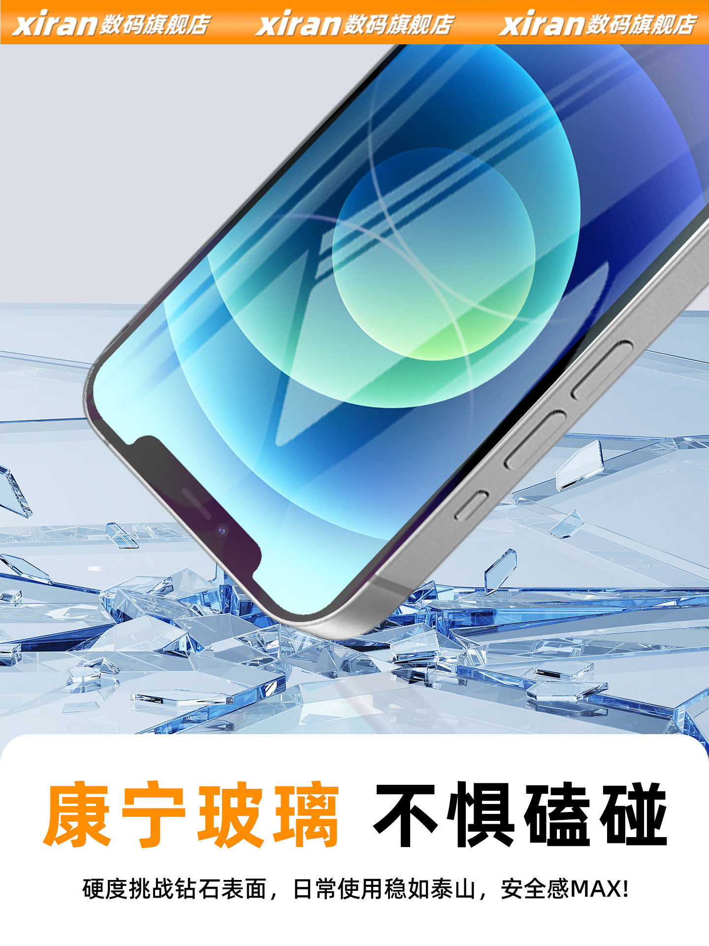 [Nationwide Door-To-Door Installation]Xiran Screen Is Suitable for Apple 12 Screen Assembly iPhone 12 Mobile Phone 12Promax Internal and External Screen Disassembly Repair 12Mini Display Replacement Service Oled