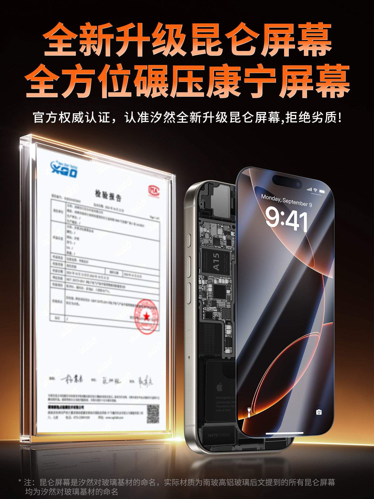 [New Upgrade] Xiran Is Suitable for Apple 15 Pro Max Screen Assembly, Original iPhone 15 Installed Oled Repair and Replacement, 15 Pro Mobile Phone Screen Lcd Display Disassembly, Outer Screen