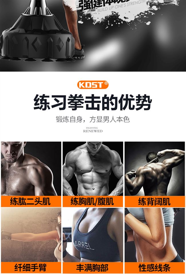 Túi cát Boxing Tumbler Túi cát Sanda Treo dọc Gia đình Thiết bị đào tạo Boxing Thiết bị tập thể dục Taekwondo - Taekwondo / Võ thuật / Chiến đấu