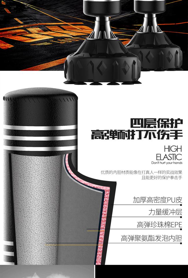 Túi cát Boxing Tumbler Túi cát Sanda Treo dọc Gia đình Thiết bị đào tạo Boxing Thiết bị tập thể dục Taekwondo - Taekwondo / Võ thuật / Chiến đấu