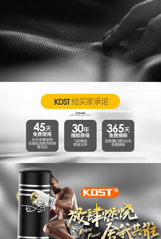 Túi cát Boxing Tumbler Túi cát Sanda Treo dọc Gia đình Thiết bị đào tạo Boxing Thiết bị tập thể dục Taekwondo - Taekwondo / Võ thuật / Chiến đấu