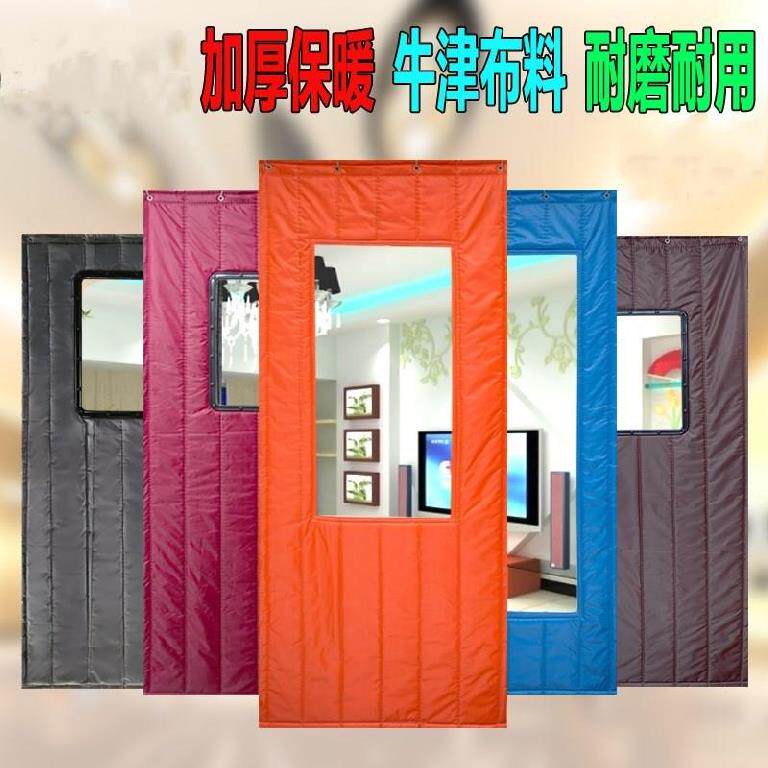 Thickened door curtain overlapping custom-made winter cotton door curtain soundproof commercial shop snow-blocking home wind-blocking restaurant door