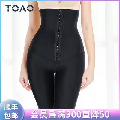 Corset underwear female shaping corset strong belly, hips, hips, hips, crotch artifact postpartum body shaping body pants
