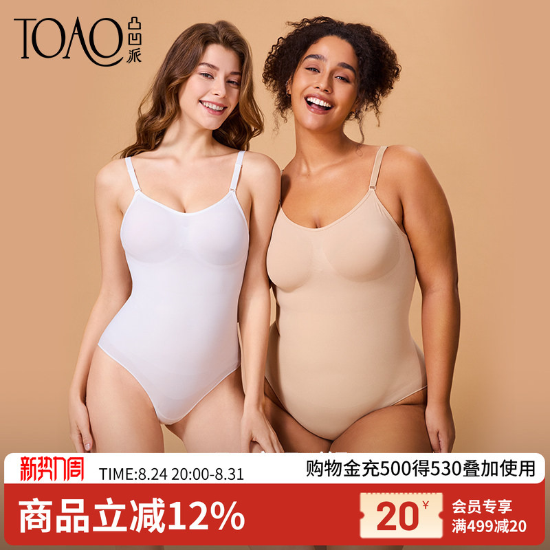 Toao One-Piece Shapewear Body Shaper Camisole Corset Tummy Control Butt Lift Waist Cincher Slimming Skims Shapewear Toao One-Piece Shapewear Body Shaper Camisole Corset Tummy Control Butt Lift Waist Cincher Slimming Skims Shapewear