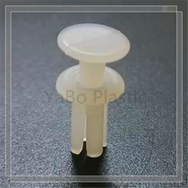 膨胀钉SR-0612尼龙铆钉货架卡钉R型塑胶绝缘简易扣具可拆紧固件