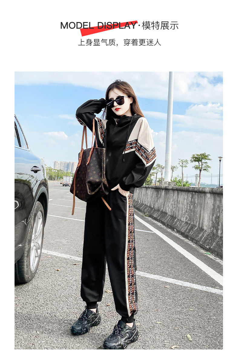B0798 1250K ĐỒ BỘ NỮ DONREIC CẢ BỘ 2 MÓN MÙA XUÂN THU ĐÔNG TRÔNG TRẺ HƠN TUỔI THỜI TRANG NỮ G04 SẢN PHẨM MỚI