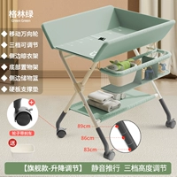 [Зеленый зеленый] Флагманская модель (сушильная стойка+полка+стойка для хранения+универсальное молчание+3 -gear Lift+Special Water Basin)