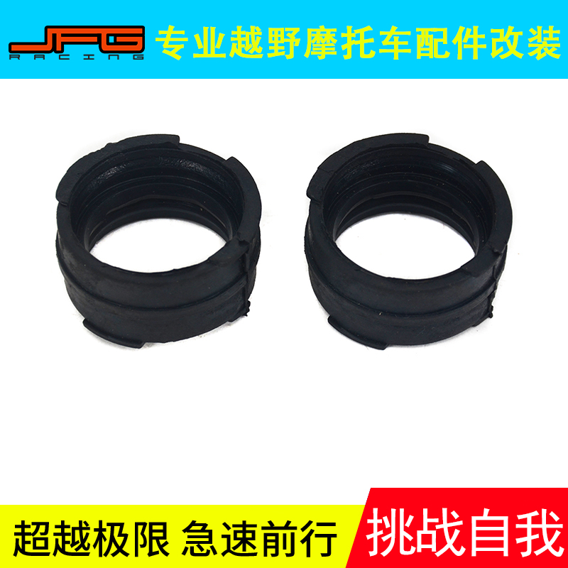 Adapted to Honda VTR VTZ250 98-07 Mormon Street Streetcar Retrofit Accessories Generalised Oil Instrumental Interface Glue