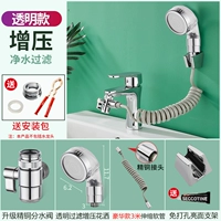 【X1】 Обновление может потянуть 3 метра