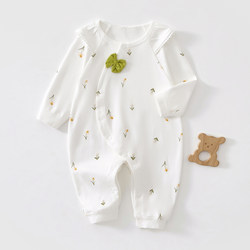 Baby Clothes, Autum Clothes, Super Cute Little Month-Old Baby Girl Outing Clothes, Autum Princess Baby Jumpsuit, Super Fashionable