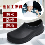 Giày đầu bếp nữ chống thấm nước và chống dầu giày làm bếp đặc biệt chống trơn trượt giày làm việc nhà hàng giày làm bếp khách sạn giày đi mưa giày nữ giày bảo hộ bếp