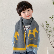 Childrens scarf winter boy warm neck cover Korean tide cute girl imitation cashmere double autumn winter baby collar