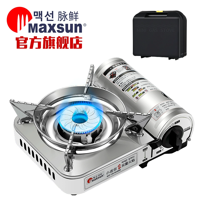 2020 mới ngoài trời bếp cassette mini dã ngoại lẩu nhỏ bếp gas di động bếp chống gió bếp gas trường - Bếp lò / bộ đồ ăn / đồ nướng dã ngoại