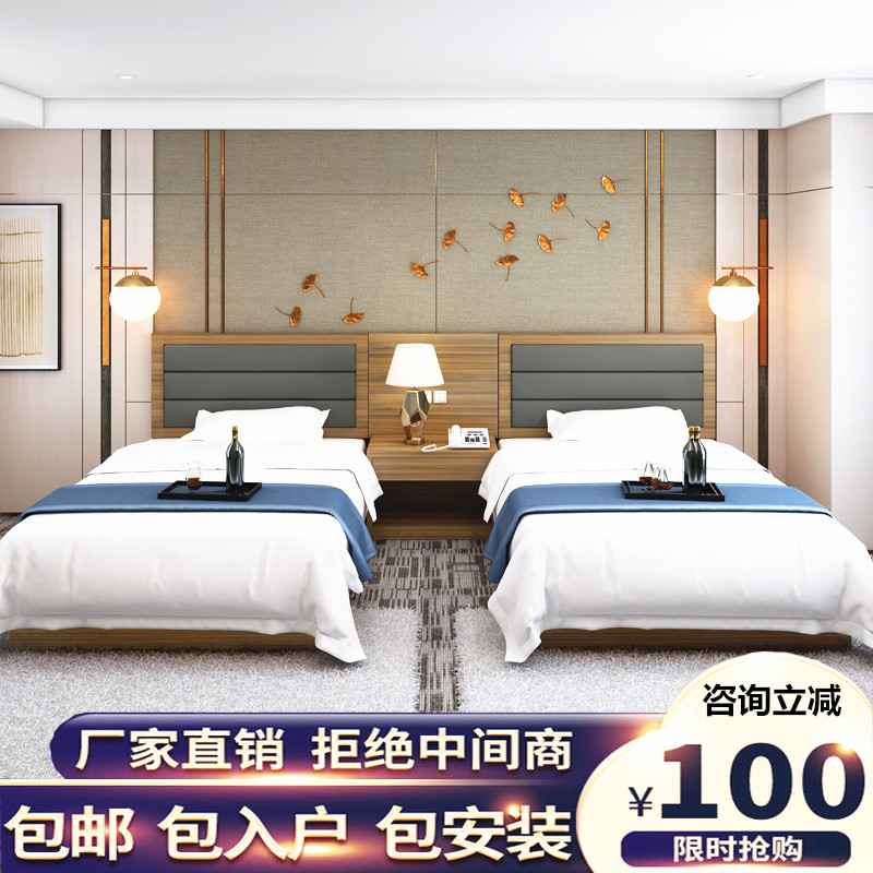 Custom Guest House Furniture Bed Hotel Punctuator Full Room Modern Minimalist Economy Rental Room Single Bed 1 8 m