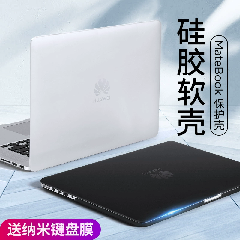 Miếng dán bảo vệ laptop Huawei makebook14 13 inch silicon mềm dẻo chống rơi D14 miếng dán magicbook trong suốt 2020 phụ kiện film x film D15 6 Vinh quang 16.1 cứng - Phụ kiện máy tính xách tay