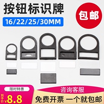 22mm push button switch signal light sign sign box sign box sign box sign box sign box sign box sign box sign box sign box sign box sign box sign box sign box sign box sign box sign box sign box sign box sign box sign box sign box