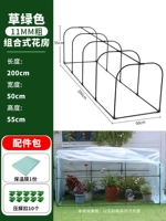 Термос, 200см, 50см, 55см